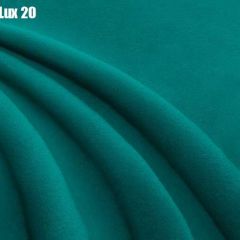 Кровать Бэлль Решетка+ПМ+Дно (1400) в Кургане - kurgan.mebel24.online | фото 22