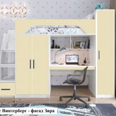 Кровать-чердак Тея (*Без Пенала) в Кургане - kurgan.mebel24.online | фото 3