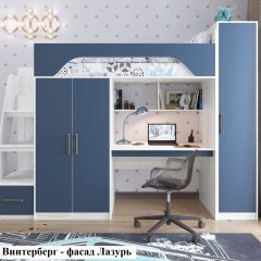 Кровать-чердак Тея (*Без Пенала) в Кургане - kurgan.mebel24.online | фото 4