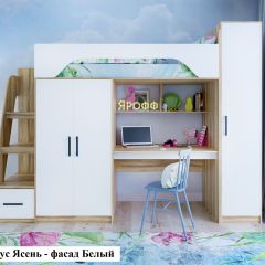Кровать-чердак Тея (*Без Пенала) в Кургане - kurgan.mebel24.online | фото 8