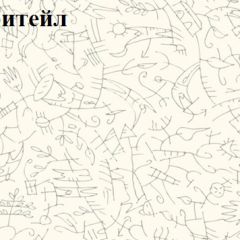 Кровать-чердак Тея (*Без Пенала) в Кургане - kurgan.mebel24.online | фото 7