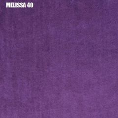 Кровать двухъярусная с диваном "Мадлен" (Серый/Фиолетовый) в Кургане - kurgan.mebel24.online | фото 3