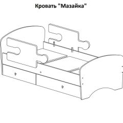 Кровать "Мозайка" на щитах + бортики + ящики в Кургане - kurgan.mebel24.online | фото 15