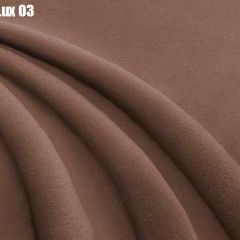 Кровать Стелла Решетка+ПМ+Дно (1400) в Кургане - kurgan.mebel24.online | фото 7