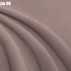 Кровать Стелла Решетка+ПМ+Дно (1400) в Кургане - kurgan.mebel24.online | фото 9