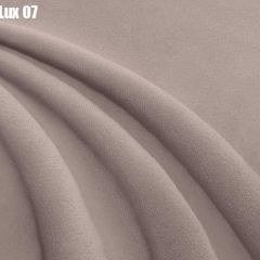 Кровать Стелла Решетка+ПМ+Дно (1400) в Кургане - kurgan.mebel24.online | фото 10