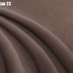 Кровать Стелла Решетка+ПМ+Дно (1400) в Кургане - kurgan.mebel24.online | фото 23