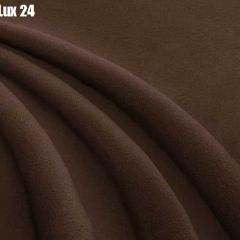 Кровать Стелла Решетка+ПМ+Дно (1400) в Кургане - kurgan.mebel24.online | фото 24