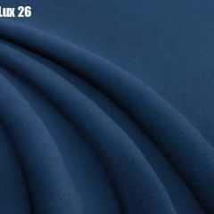 Кровать Стелла Решетка+ПМ+Дно (1400) в Кургане - kurgan.mebel24.online | фото 26