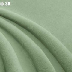 Кровать Стелла Решетка+ПМ+Дно (1400) в Кургане - kurgan.mebel24.online | фото 27