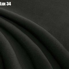 Кровать Стелла Решетка+ПМ+Дно (1400) в Кургане - kurgan.mebel24.online | фото 29