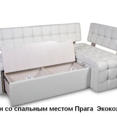 ПРАГА Кухонный диван угловой (Кожзам Борнео Милк) в Кургане - kurgan.mebel24.online | фото 2