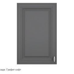 Кухонный гарнитур Ева угловой 1200*2400 Графит софт (модульный) Горизонт в Кургане - kurgan.mebel24.online | фото 3