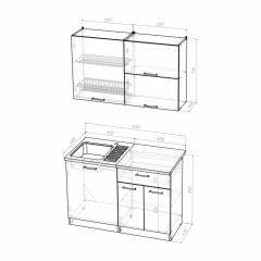 Кухонный гарнитур Инна лайт 1200 в Кургане - kurgan.mebel24.online | фото 3