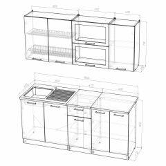 Кухонный гарнитур Инна макси 1800 в Кургане - kurgan.mebel24.online | фото 4