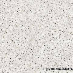 Кухонный гарнитур Инна макси 1800 в Кургане - kurgan.mebel24.online | фото 10