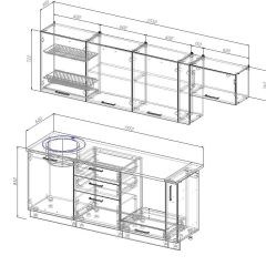 Кухонный гарнитур Жемчуг 2550 (Стол. 26мм) в Кургане - kurgan.mebel24.online | фото 3