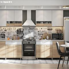 Кухонный гарнитур КГ-4 (1200) Белый/Дуб Сонома в Кургане - kurgan.mebel24.online | фото 4