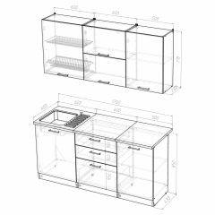 Кухонный гарнитур Лира экстра 1700 в Кургане - kurgan.mebel24.online | фото 4