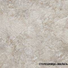 Кухонный гарнитур Лира стандарт 1600 в Кургане - kurgan.mebel24.online | фото 7