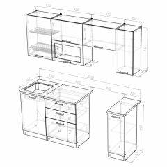 Кухонный гарнитур Лира ультра 2000 в Кургане - kurgan.mebel24.online | фото 4