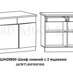 ЛИЗА-2 Кухонный гарнитур 1,6 Белый глянец холодный в Кургане - kurgan.mebel24.online | фото 8