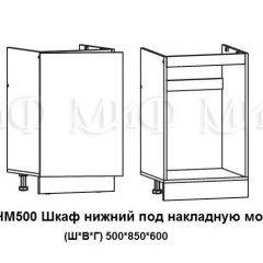ЛИЗА-2 Кухонный гарнитур 1,7 Белый глянец холодный в Кургане - kurgan.mebel24.online | фото 6