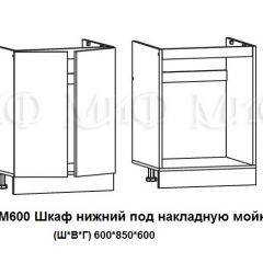 ЛИЗА-2 Кухонный гарнитур 1,8 Белый глянец холодный в Кургане - kurgan.mebel24.online | фото 6