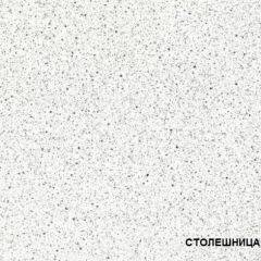 ЛИЗА-2 Кухонный гарнитур 2,0 Белый глянец холодный в Кургане - kurgan.mebel24.online | фото 4