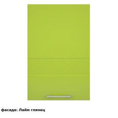 Кухонный гарнитур Люкс 1800 Ваниль глянец (модульный) в Кургане - kurgan.mebel24.online | фото 4