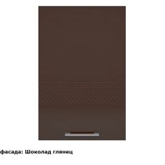 Кухонный гарнитур Люкс 1800 Ваниль глянец/Шоколад глянец (модульный) Горизонт в Кургане - kurgan.mebel24.online | фото 6