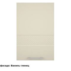 Кухонный гарнитур Люкс угловой 1200*2450 Белый глянец/Шоколад глянец (модульный) Горизонт в Кургане - kurgan.mebel24.online | фото 3