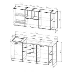 Кухонный гарнитур Надежда макси 4 1800 мм в Кургане - kurgan.mebel24.online | фото 2