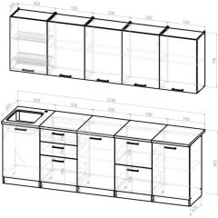 Кухонный гарнитур Нефрит экстра 2500 мм в Кургане - kurgan.mebel24.online | фото 2