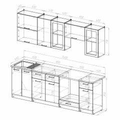 Кухонный гарнитур Ника базис 2400 в Кургане - kurgan.mebel24.online | фото 4