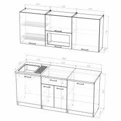 Кухонный гарнитур Ника макси 1800 в Кургане - kurgan.mebel24.online | фото 4