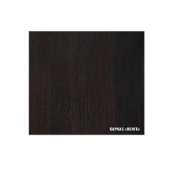 Кухонный гарнитур Ника прайм 1200*1400 в Кургане - kurgan.mebel24.online | фото 5