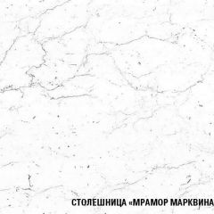 Кухонный гарнитур Ноктюрн люкс 3000 мм в Кургане - kurgan.mebel24.online | фото 7