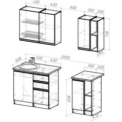 Кухонный гарнитур Ноктюрн медиум 1400 мм в Кургане - kurgan.mebel24.online | фото 2
