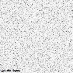 Кухонный гарнитур Принцесса угловой 1200*2400 Мурено (модульный) Горизонт в Кургане - kurgan.mebel24.online | фото 6
