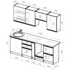 Кухонный гарнитур Равенна компакт 2200 мм в Кургане - kurgan.mebel24.online | фото 2