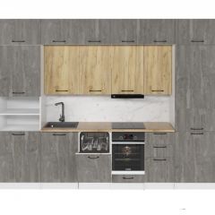 Кухонный гарнитур Сапфир 2 3000 мм в Кургане - kurgan.mebel24.online | фото 4