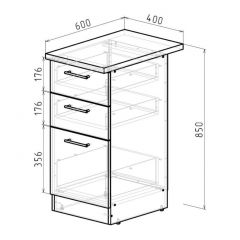 Кухонный гарнитур Симфония мега прайм 1500х2700 мм в Кургане - kurgan.mebel24.online | фото 19