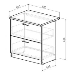 Кухонный гарнитур Симфония мега прайм 1500х2700 мм в Кургане - kurgan.mebel24.online | фото 21