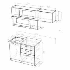 Кухонный гарнитур Симона экстра 1700 в Кургане - kurgan.mebel24.online | фото 4