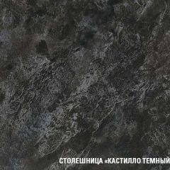 Кухонный гарнитур Сюита люкс 3000 мм в Кургане - kurgan.mebel24.online | фото 7