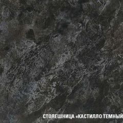 Кухонный гарнитур Сюита макси 1800 мм в Кургане - kurgan.mebel24.online | фото 7
