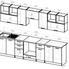 Кухонный гарнитур Виола 3000 мм в Кургане - kurgan.mebel24.online | фото 2