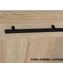 Кухонный гарнитур Виола 3000 мм в Кургане - kurgan.mebel24.online | фото 9