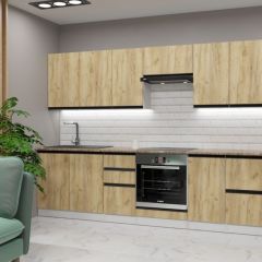 Кухонный гарнитур Янтарь экстра 3000 мм в Кургане - kurgan.mebel24.online | фото